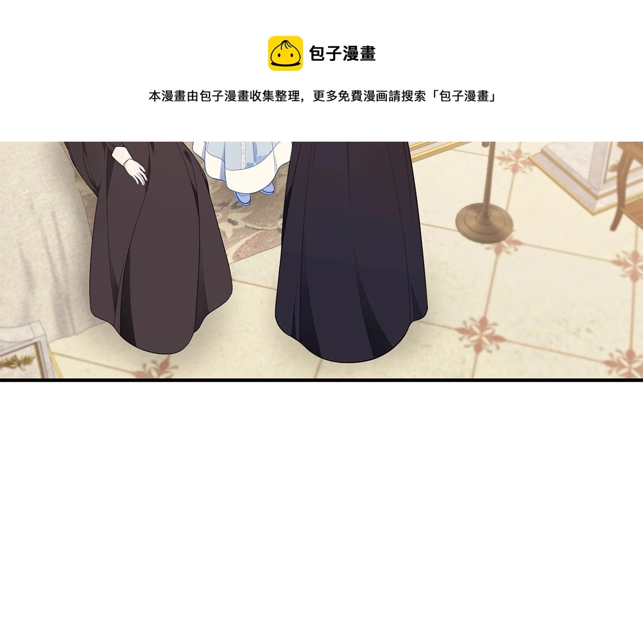 第22话 叫爸爸184