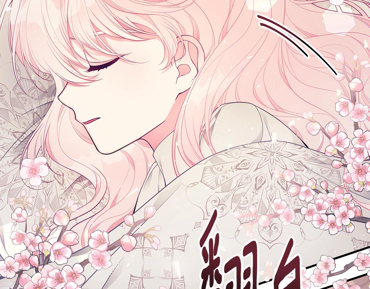 第18话 一起吃早饭吧73