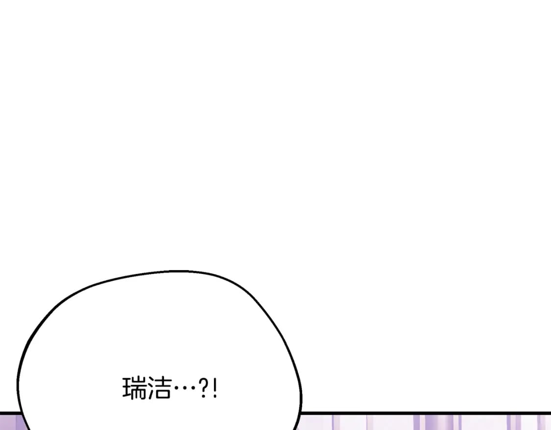 第74话 你是我的救赎44