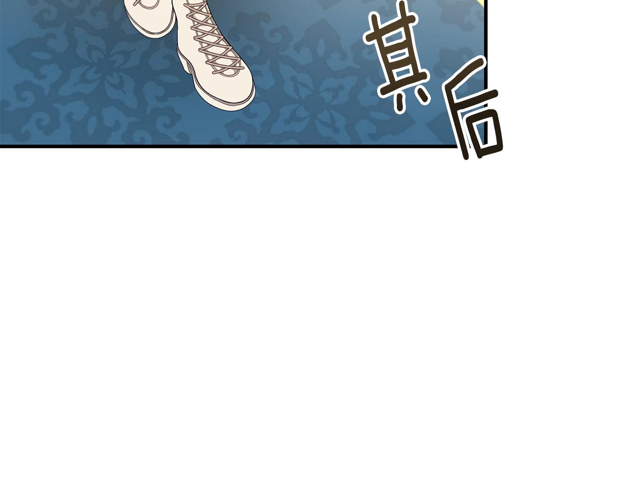 第20话 玫瑰庭院138
