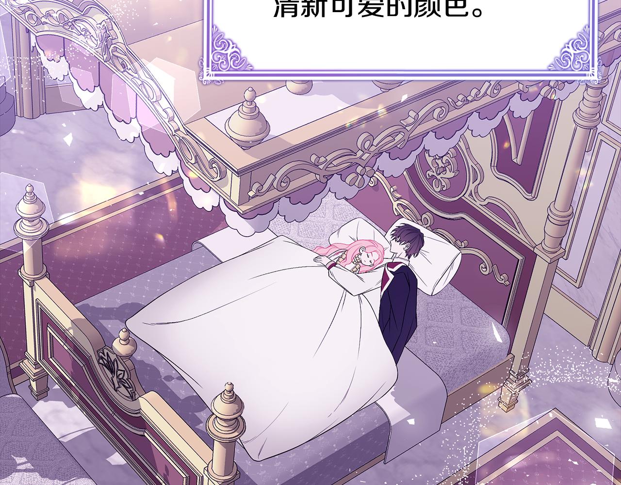 第43话 教训180