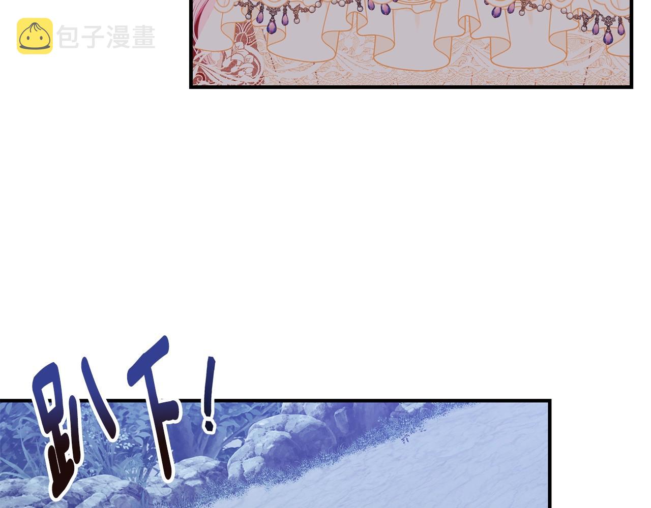 第28话 得救了！66