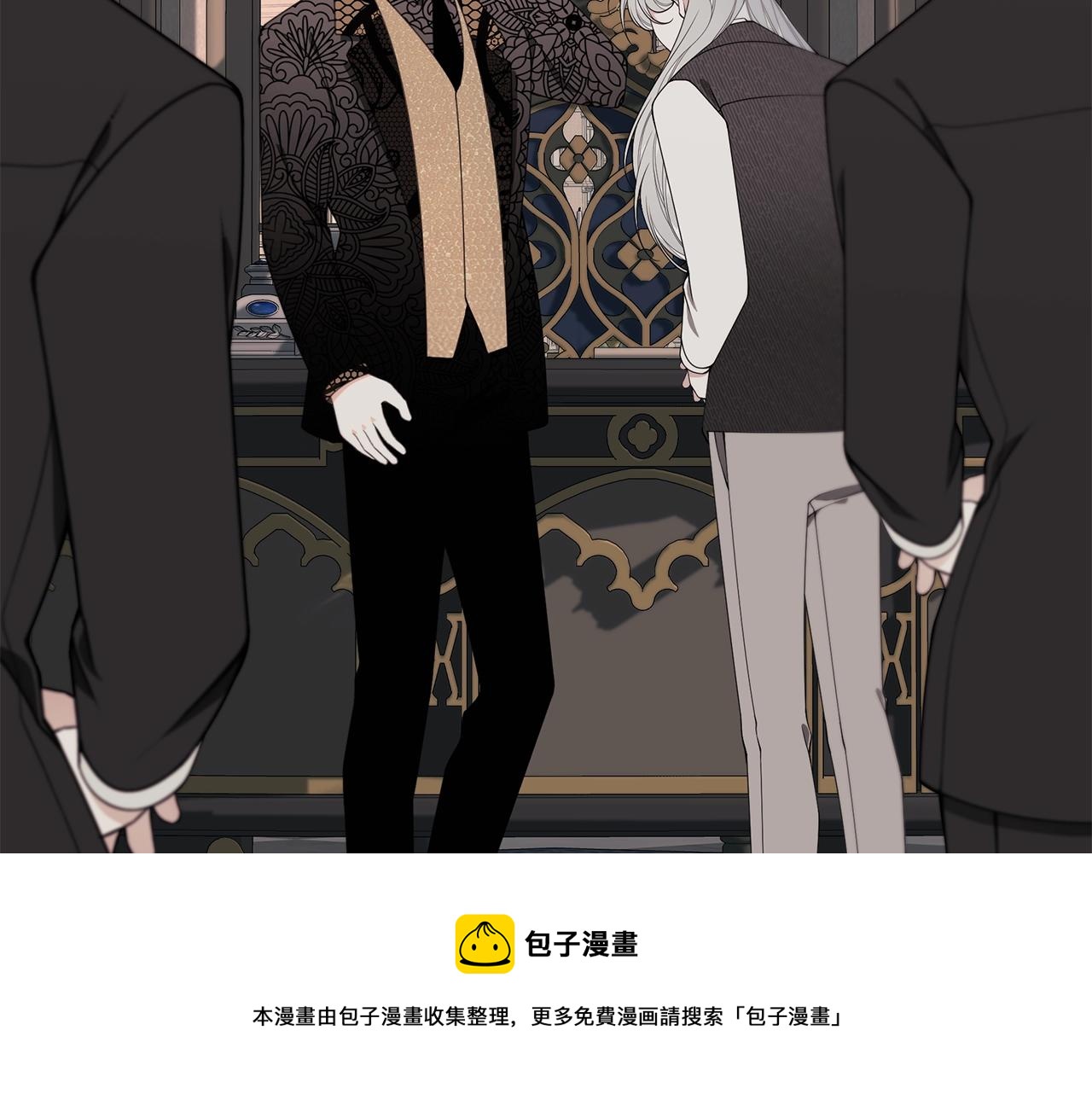 第28话 得救了！20