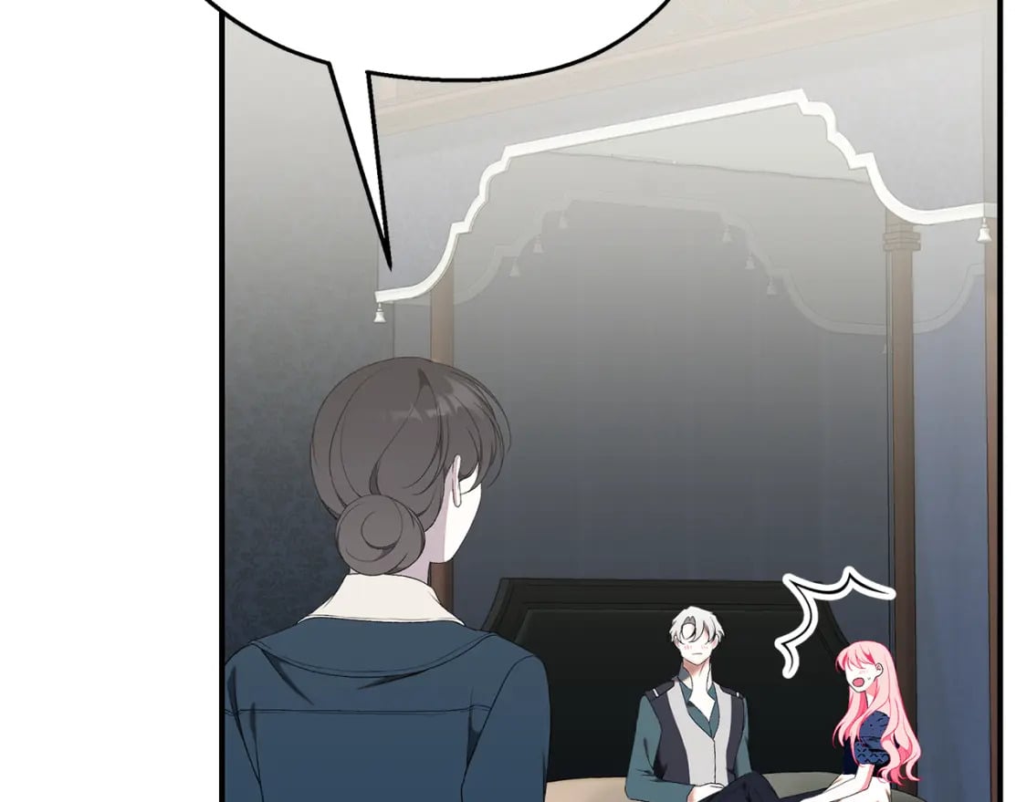 第71话 终于要说出口66