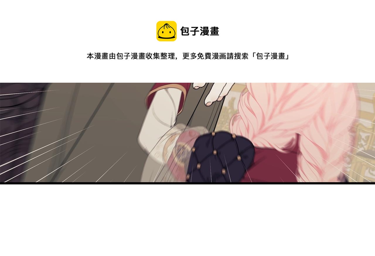 第22话 叫爸爸60