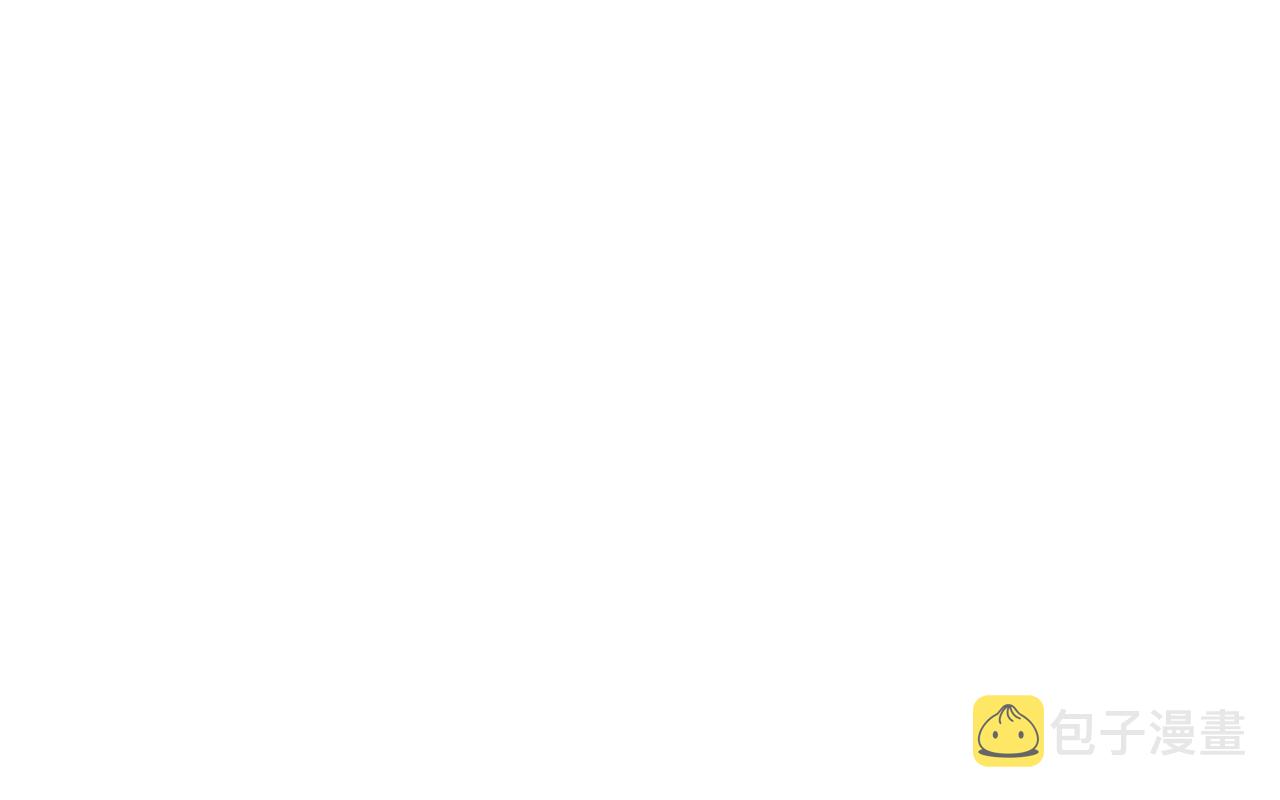 第60话 心不在焉27