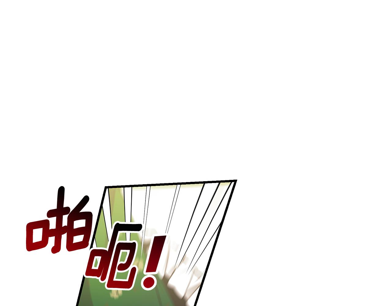 第62话 回怼148
