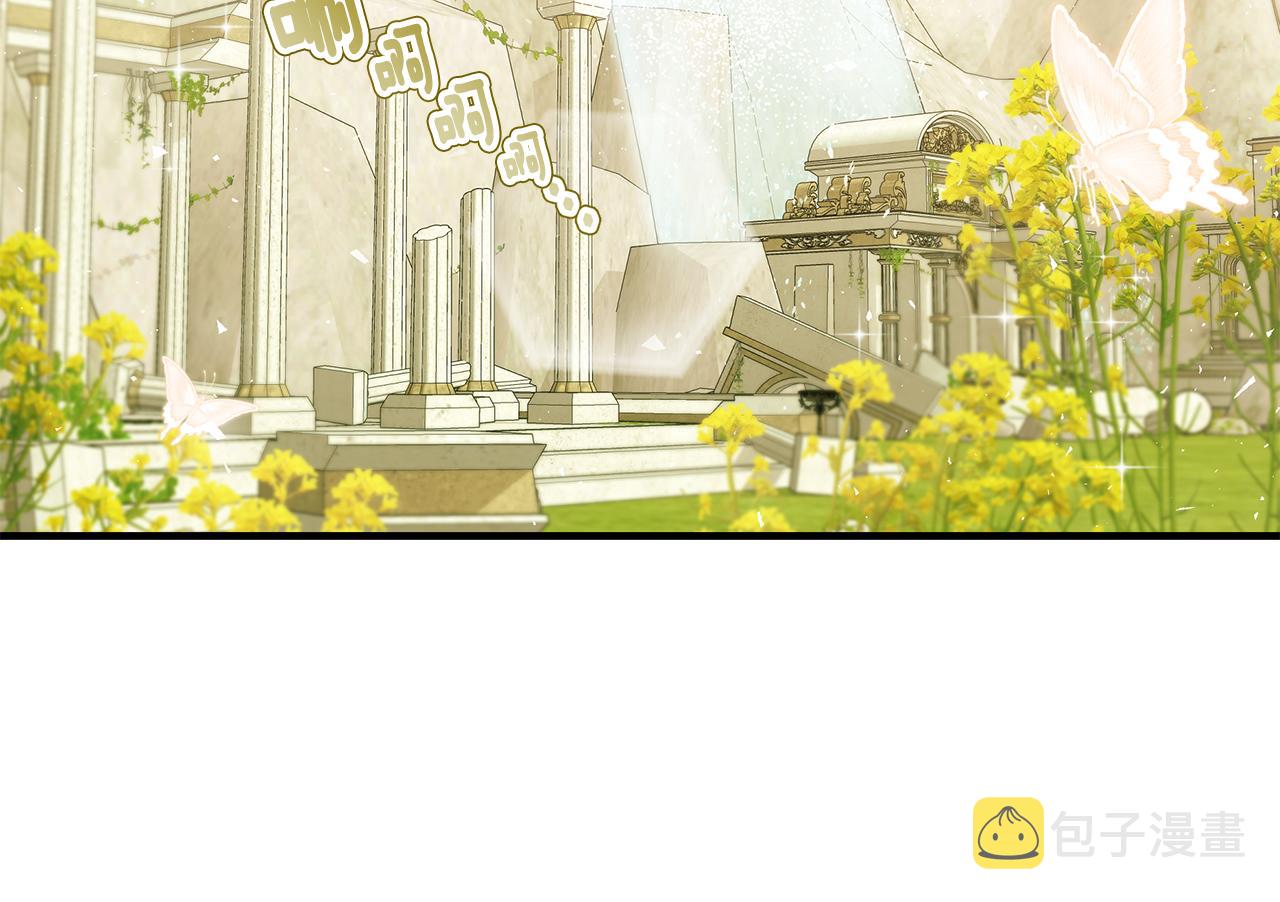 第39话 坦白130