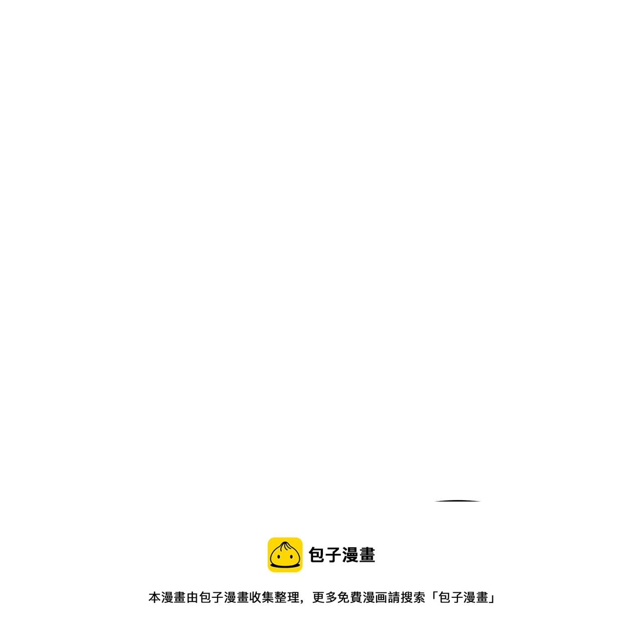 第22话 叫爸爸32