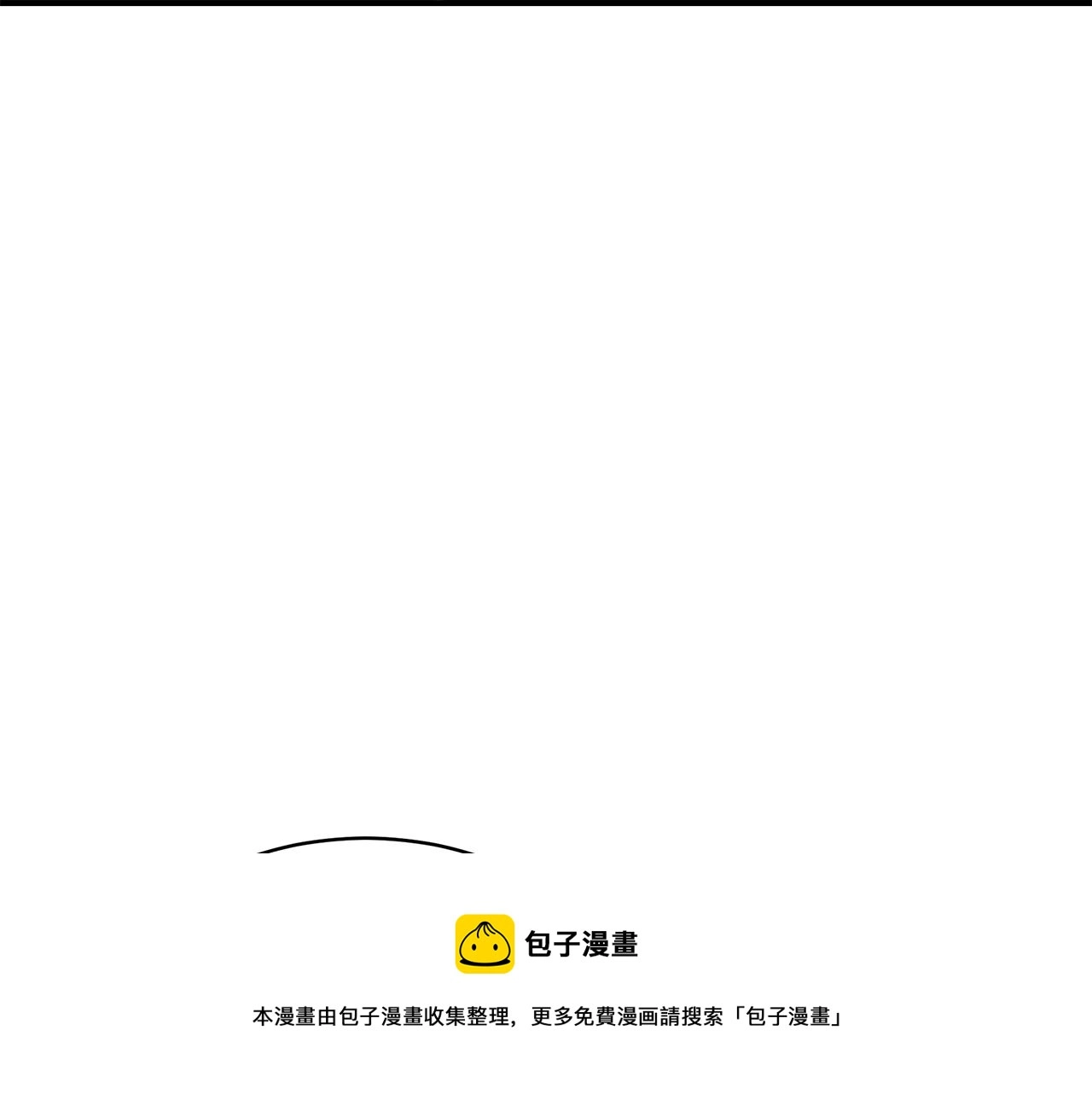 第25话 双胞胎的陪伴40