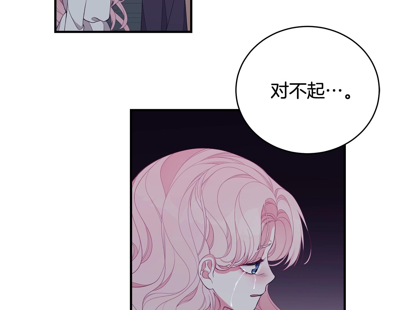 第7话 我们是一家人64