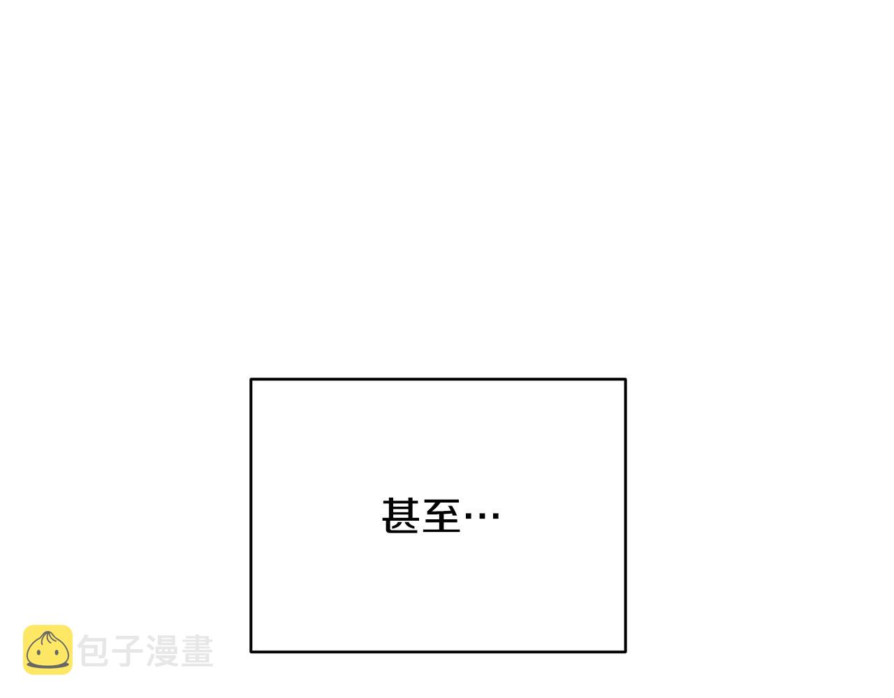 第4话 不许欺负妈妈！140