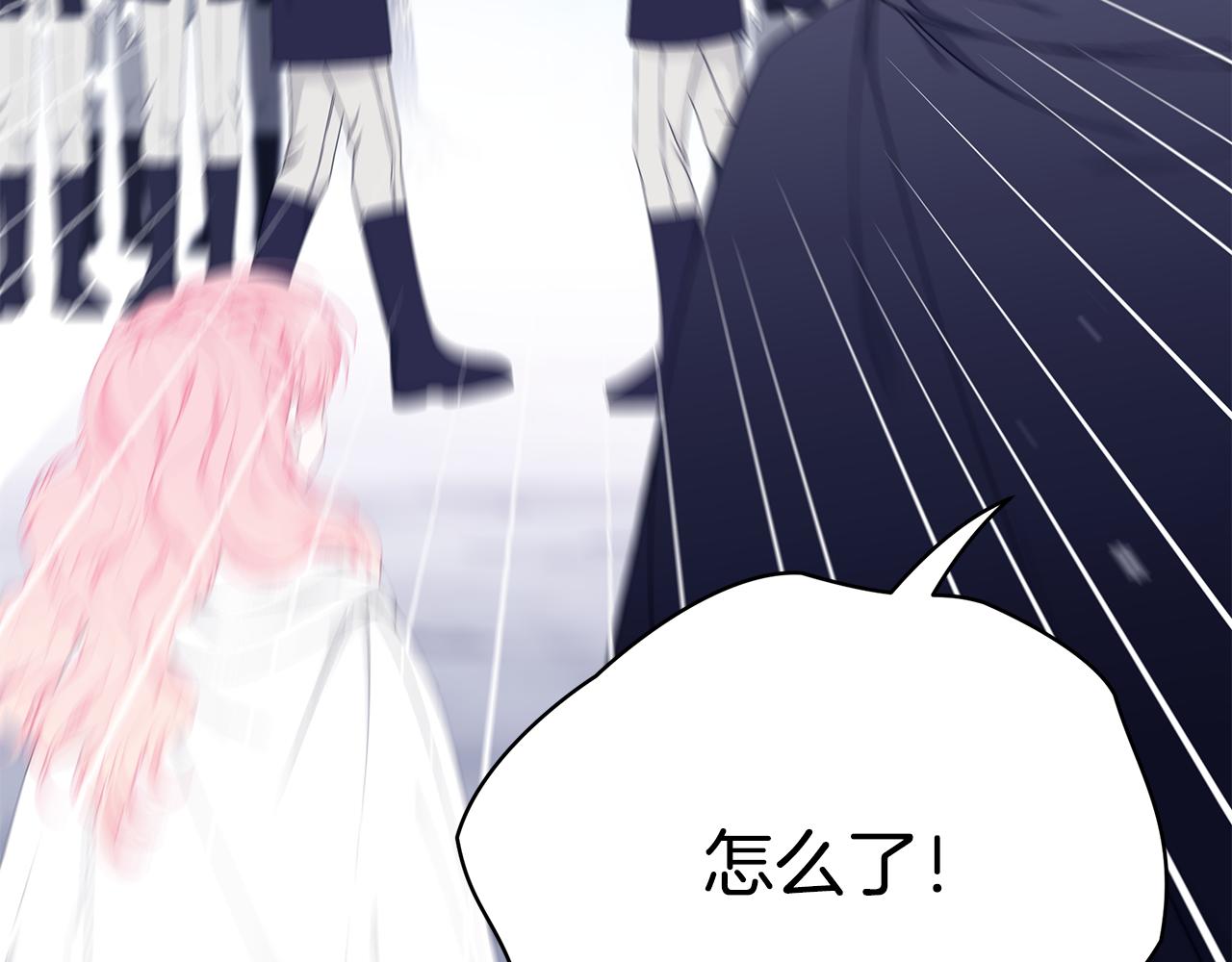 第47话 传家宝其实是63