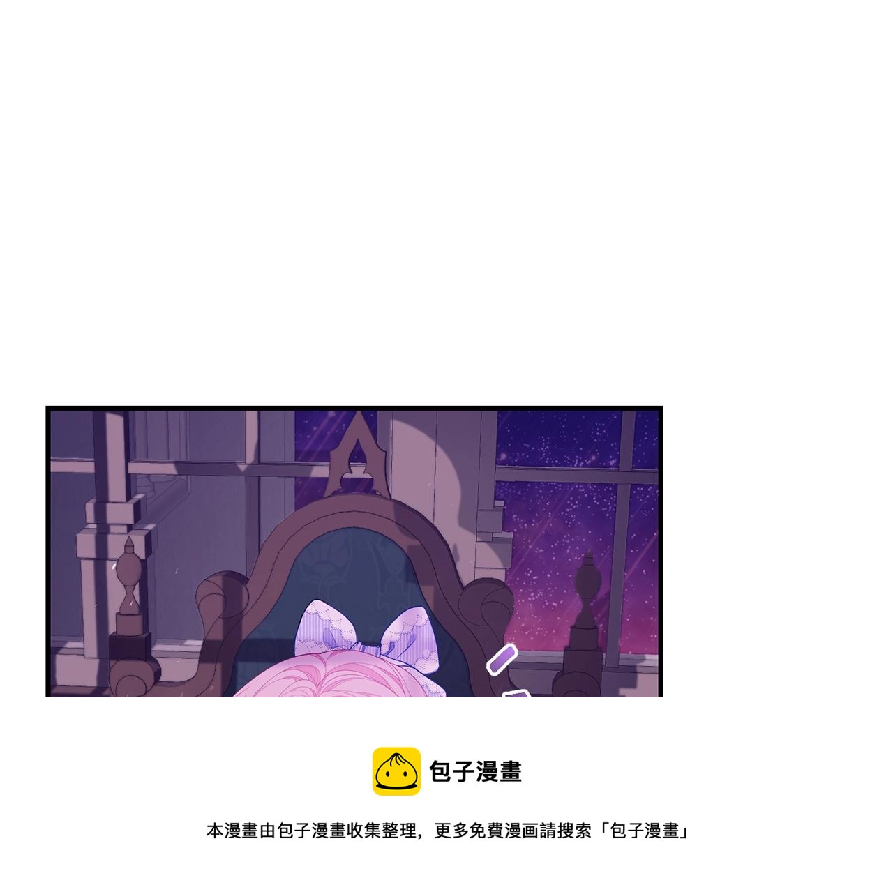 第23话 抱回房间40