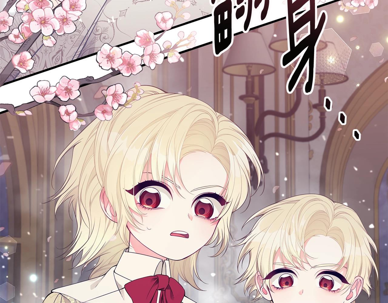 第18话 一起吃早饭吧74