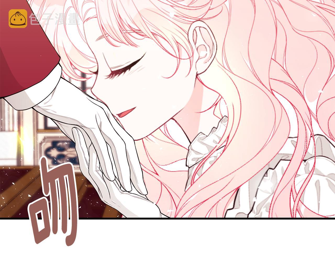 第53话 脸红心跳50