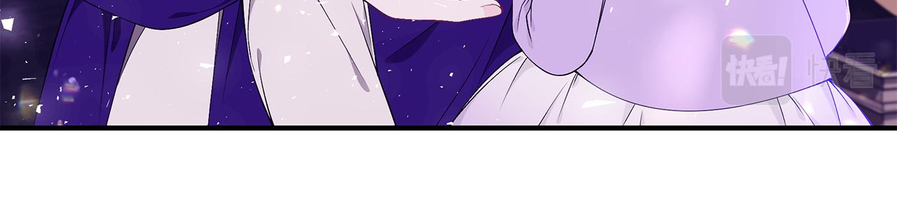第46话 传家宝57
