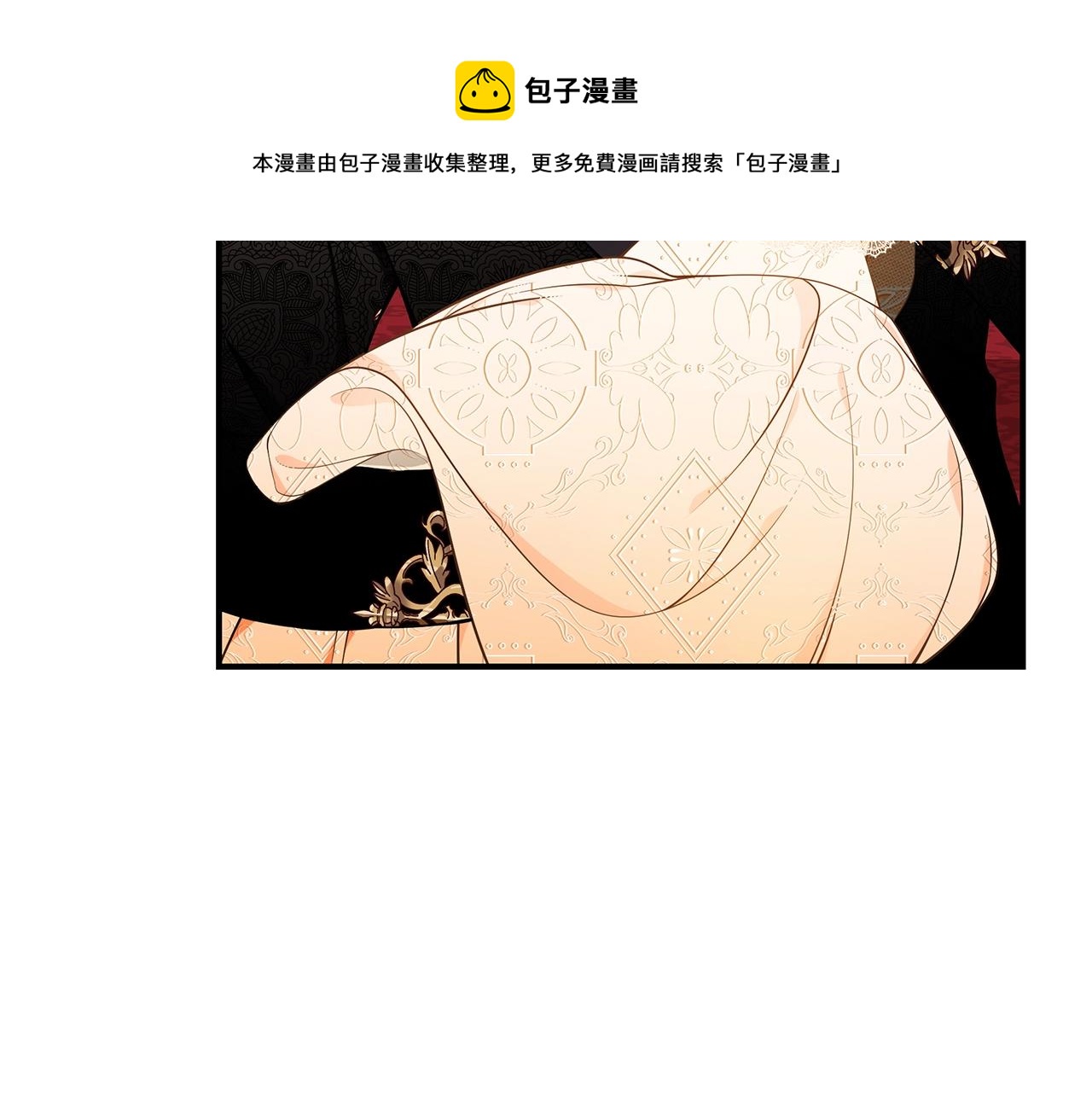 第26话 离别160