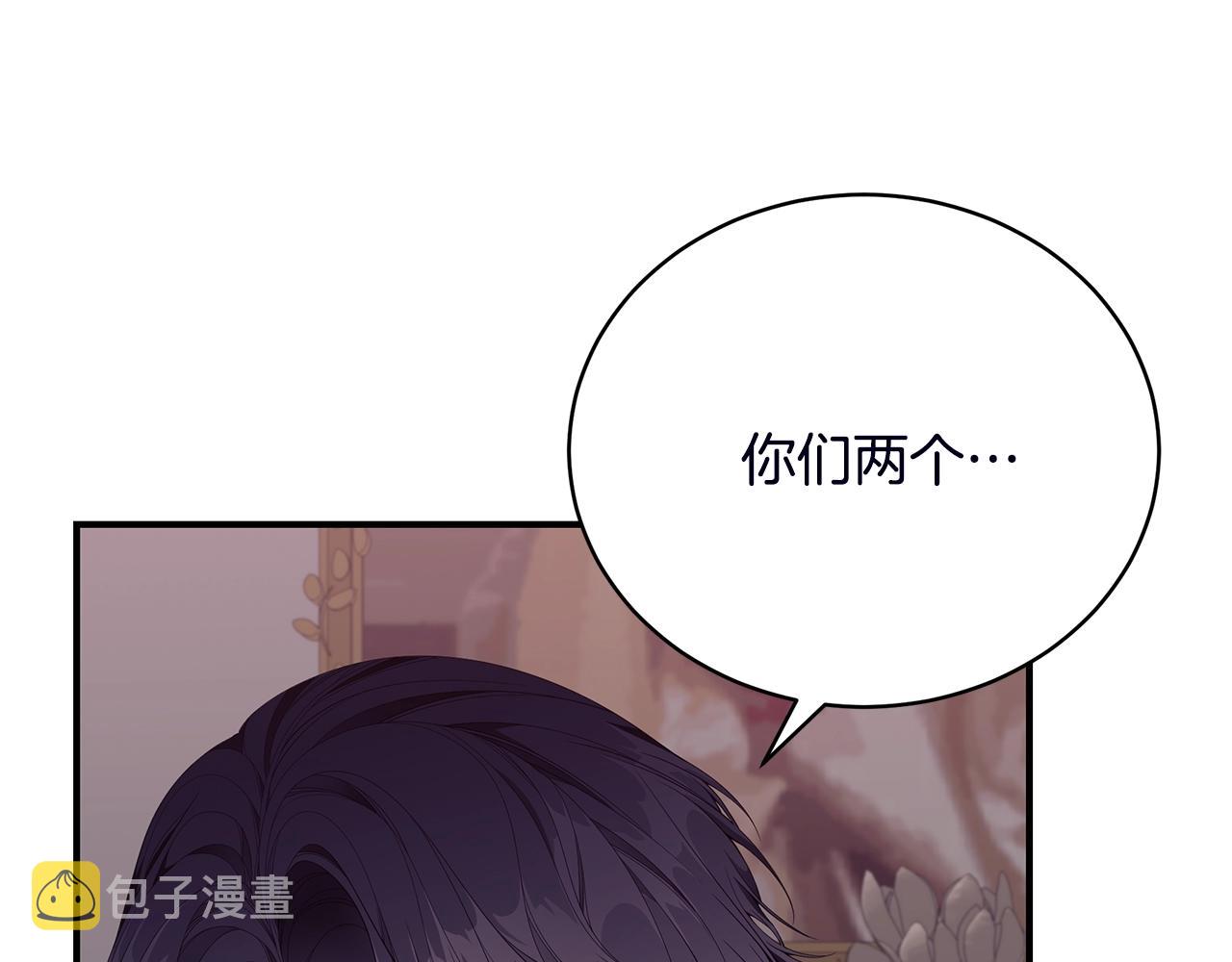 第18话 一起吃早饭吧93