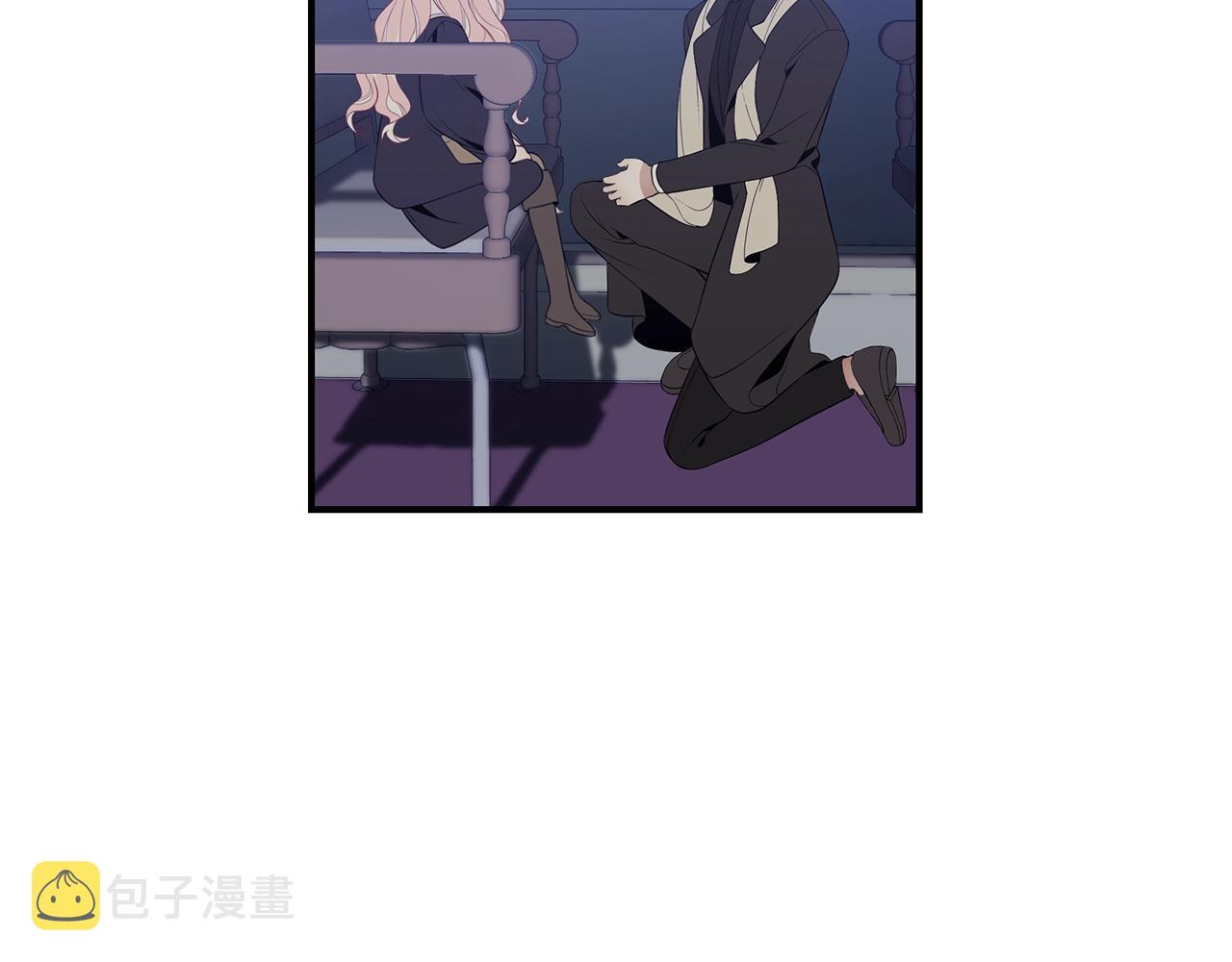 第11话 踏上旅途25