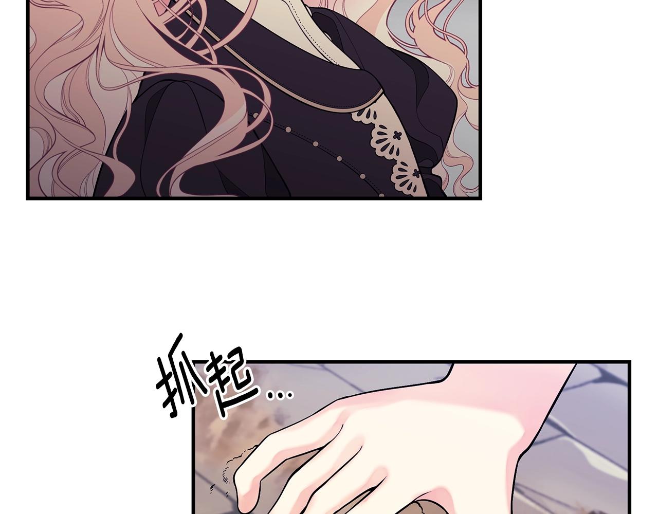第4话 不许欺负妈妈！162