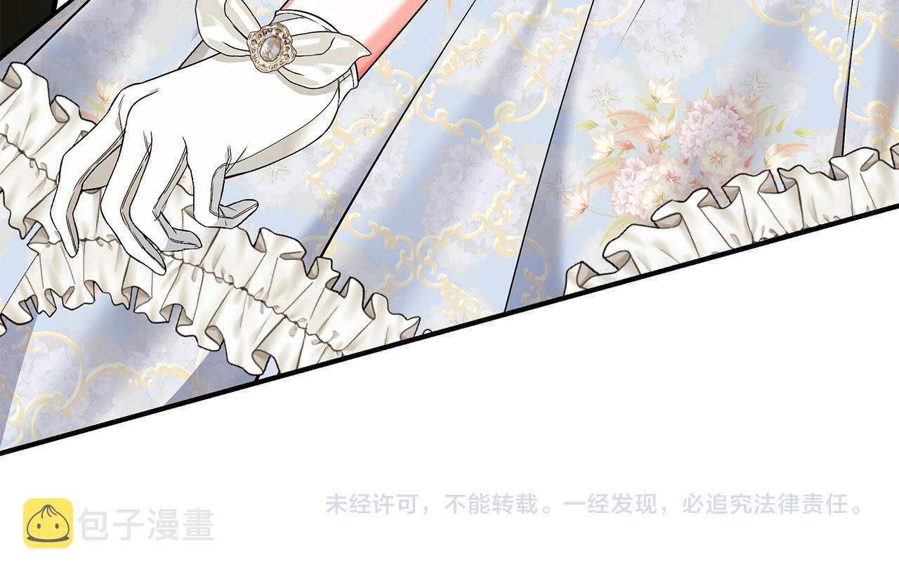 第58话 王子护妻277