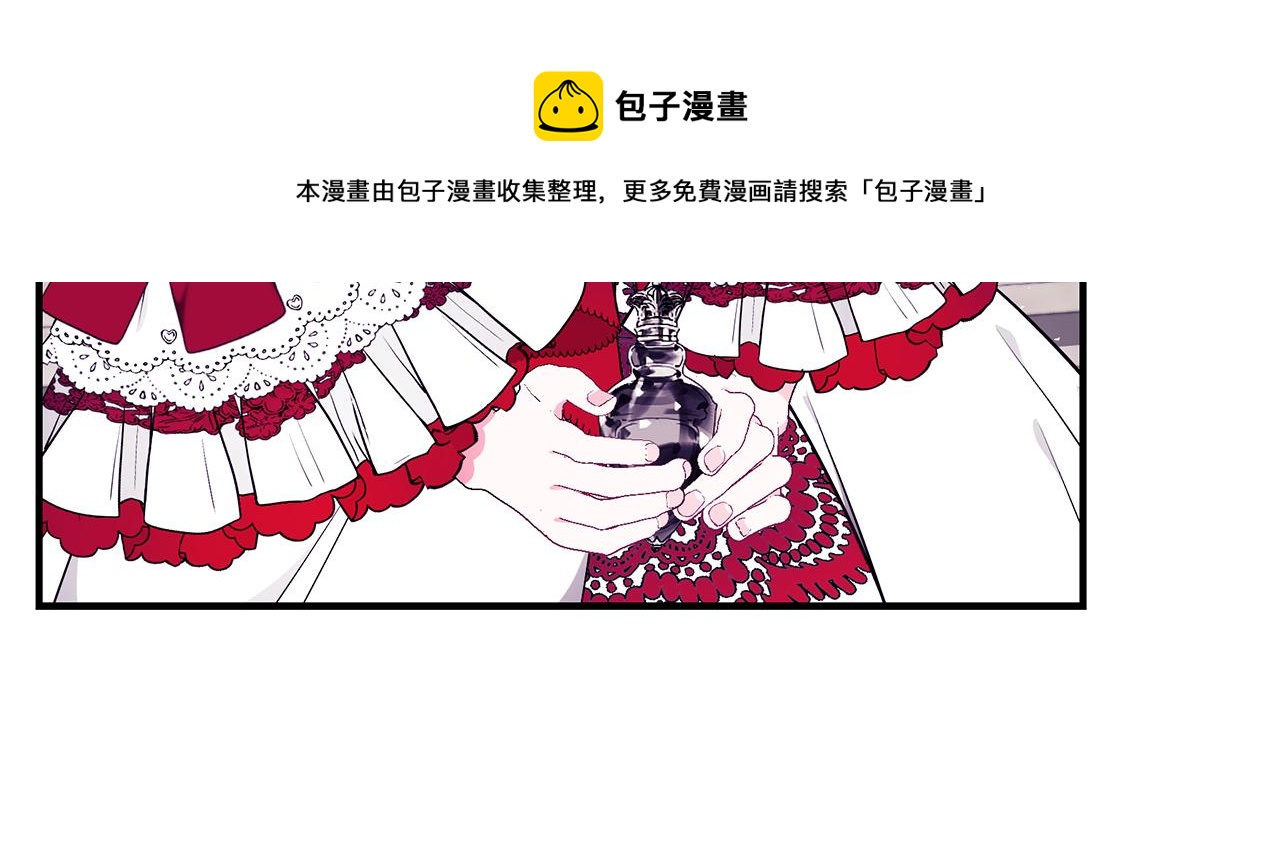 第44话 头发147