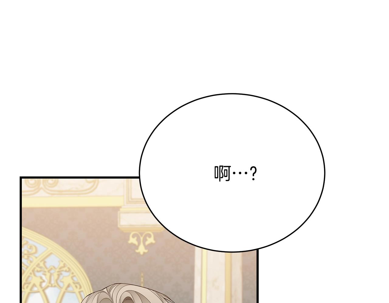 第15话 我的女儿151
