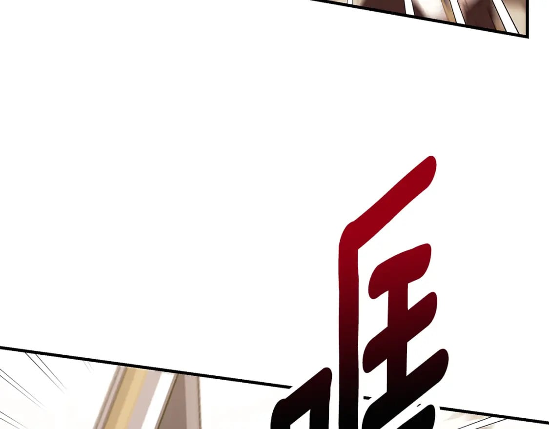 第73话 偷偷去看他53