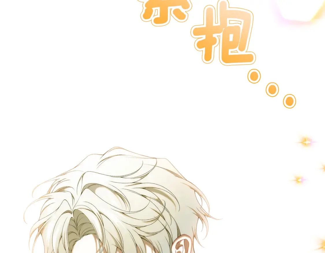 第69话 危机时刻278