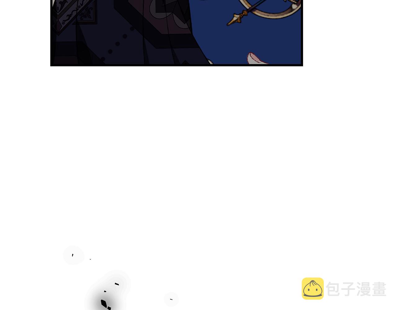 第45话 安慰93