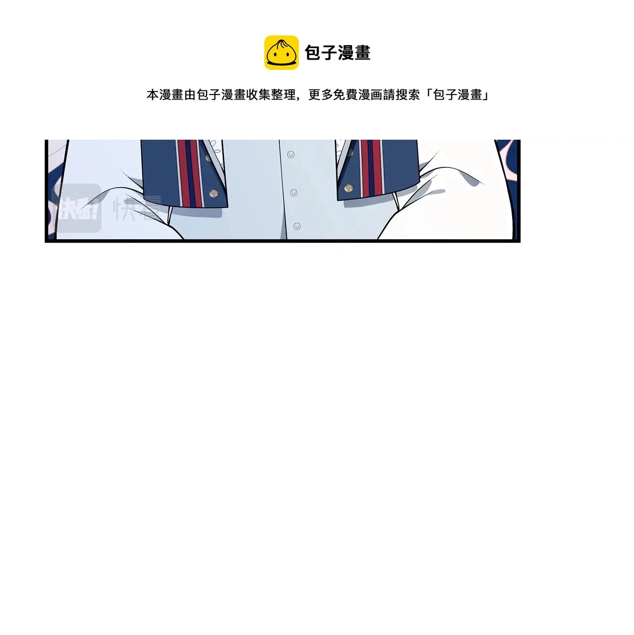 第25话 双胞胎的陪伴60