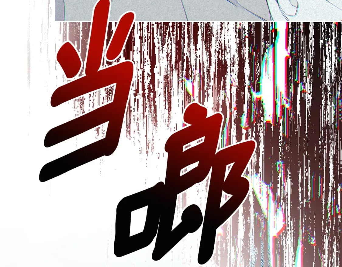 第78话 吻别50