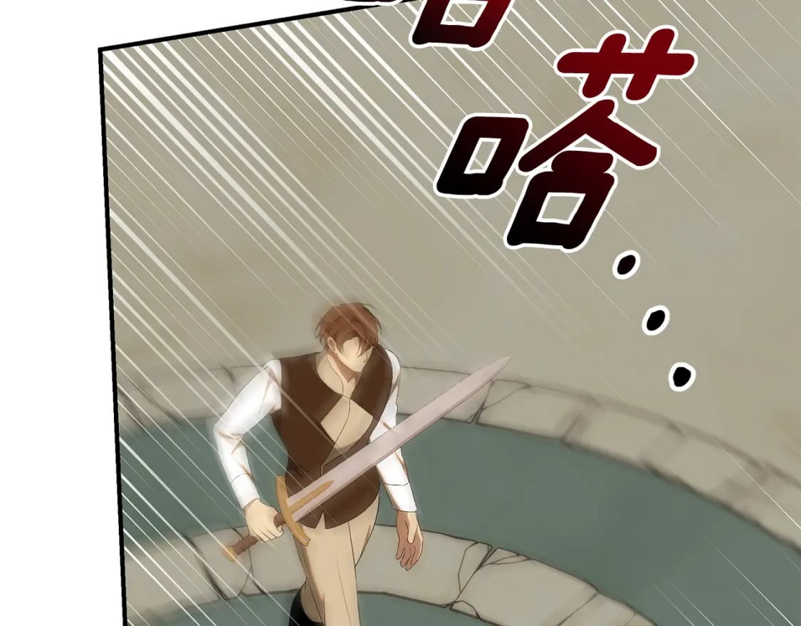 第73话 偷偷去看他109