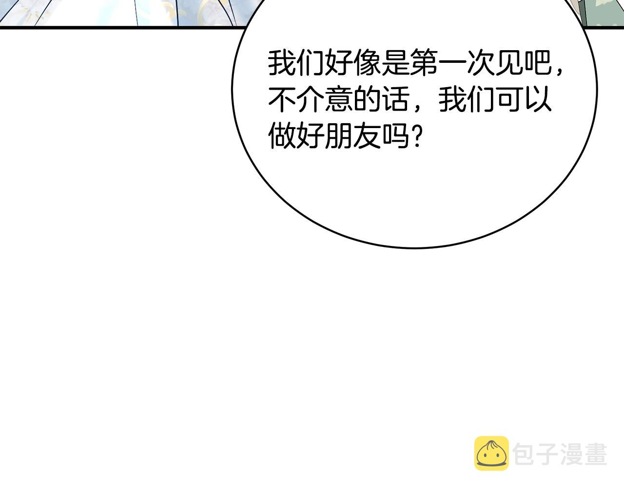 第58话 王子护妻227