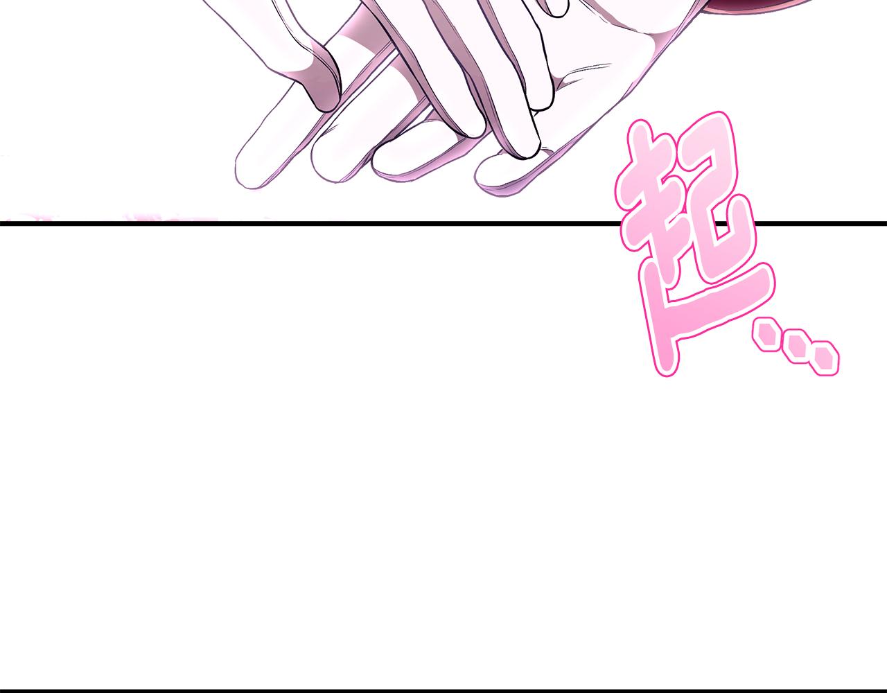 第52话 你是王子？191