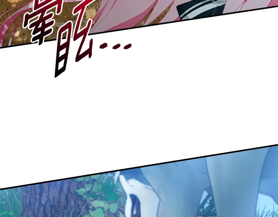 第69话 危机时刻243