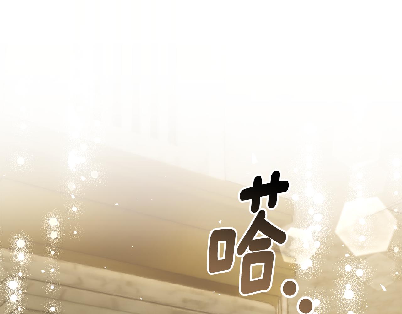 第59话 王子吃醋28