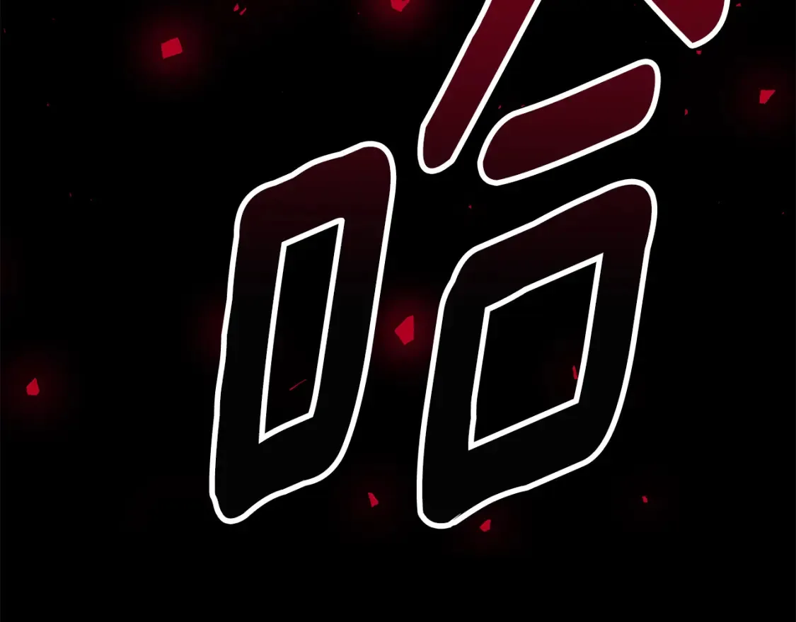 第75话 神秘人的真实身份244