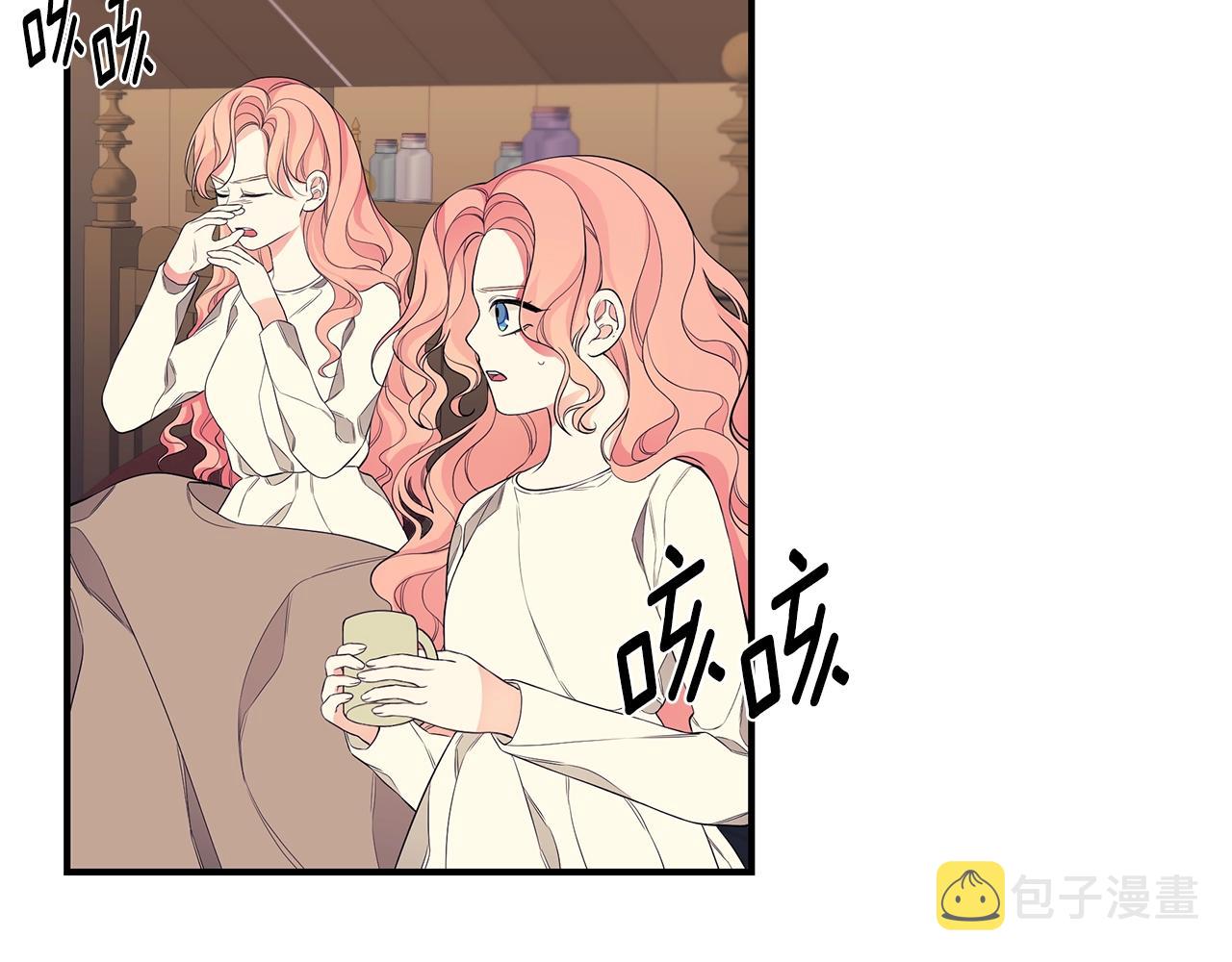 第5话 厄运来临132