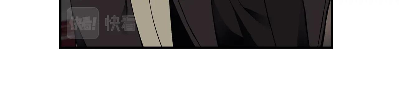 第16话 留在我身边204