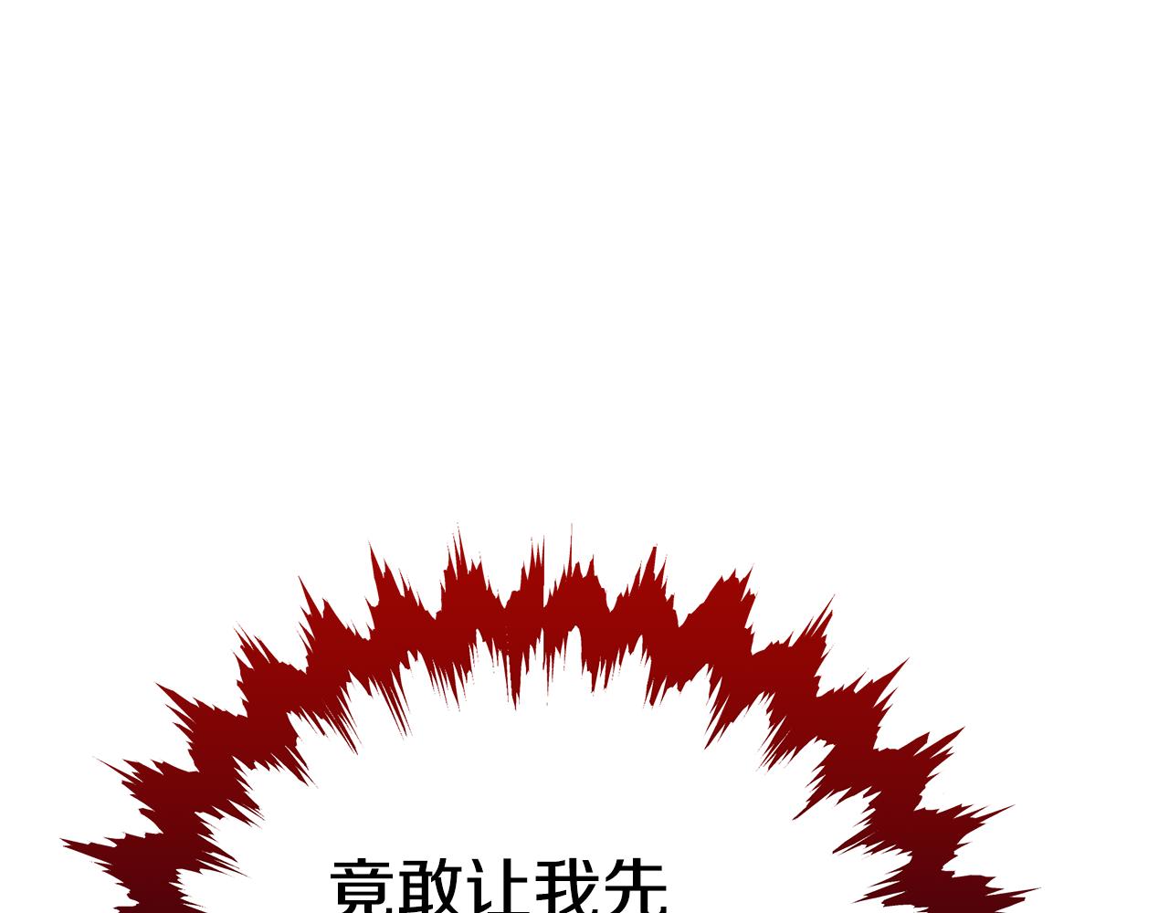 第62话 回怼216