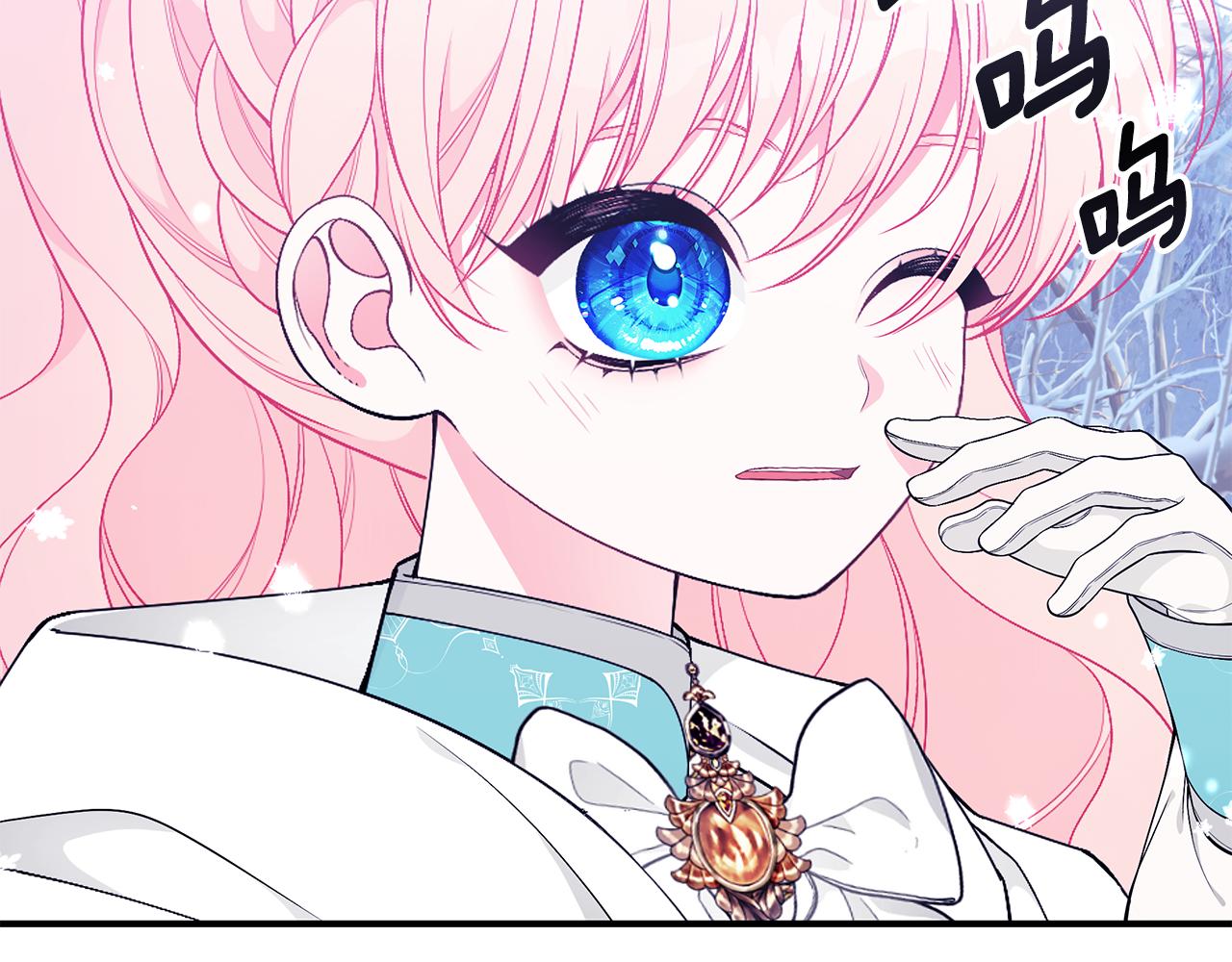 第46话 传家宝178