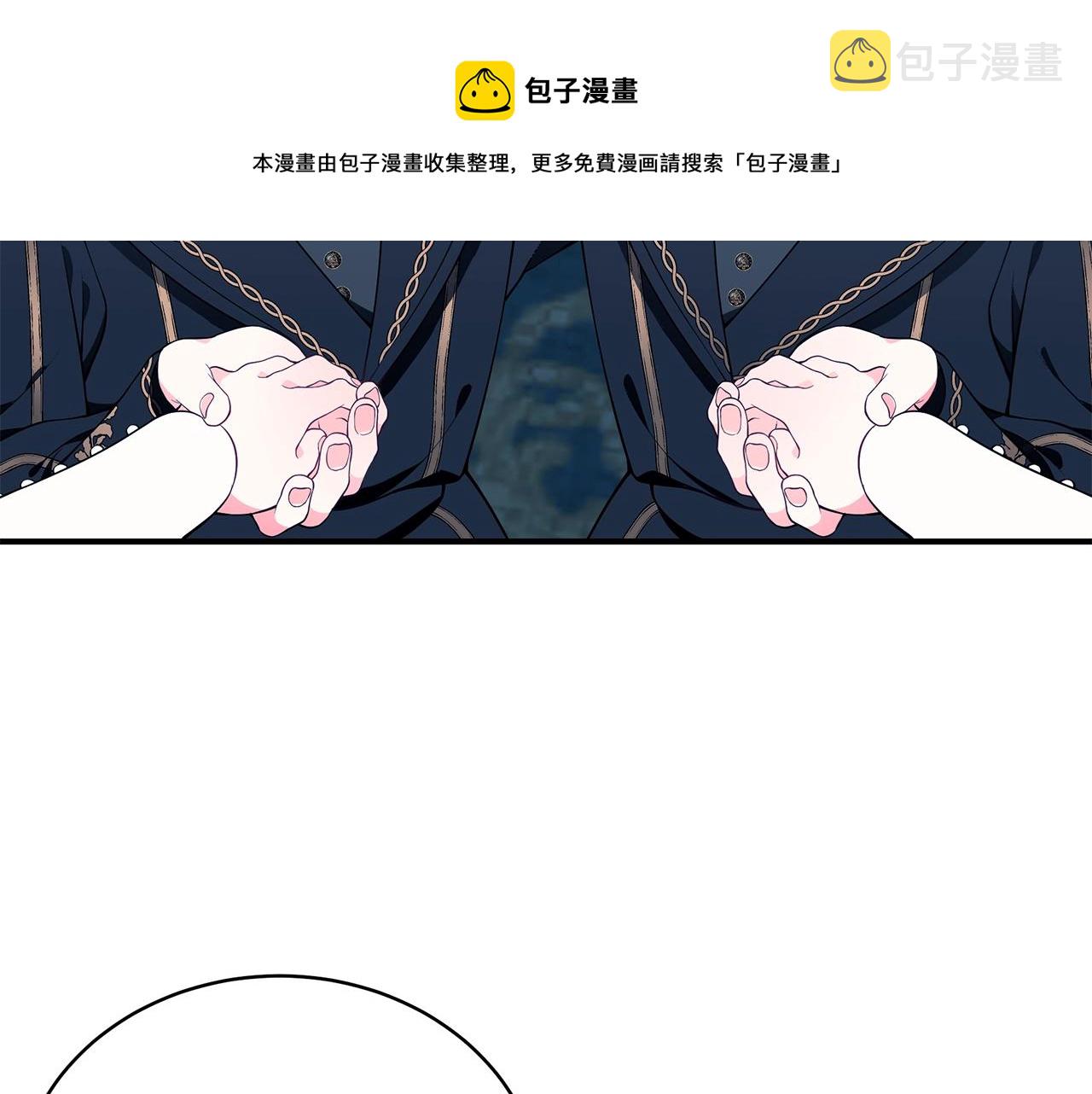 第25话 双胞胎的陪伴104