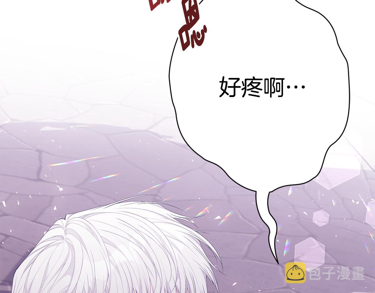 第44话 头发131