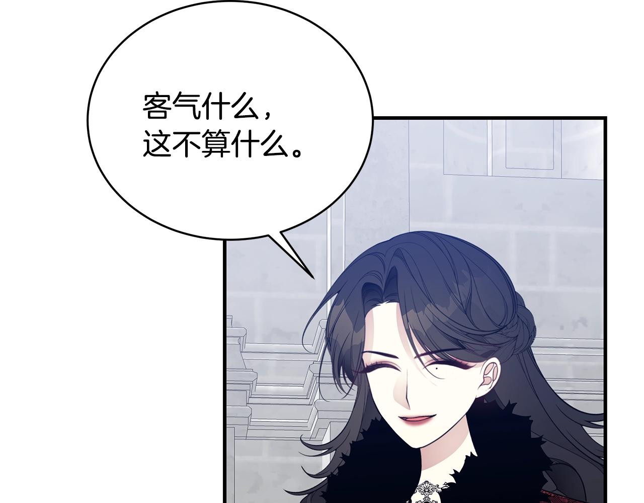 第14话 他又出现了？28