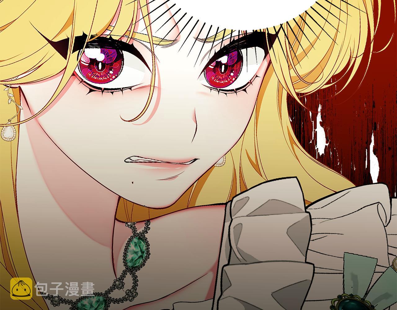 第58话 王子护妻166