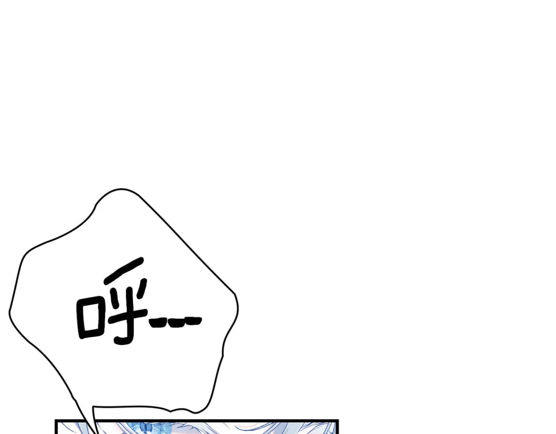 第68话 偷袭的吻294