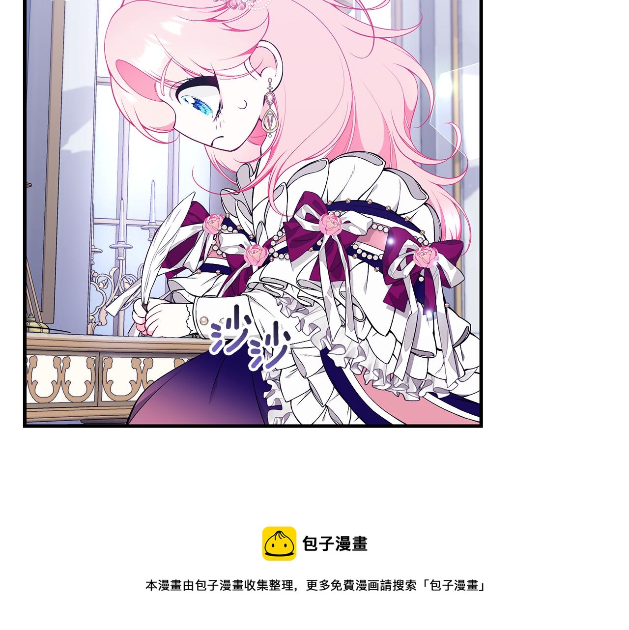 第56话 莫名被针对147