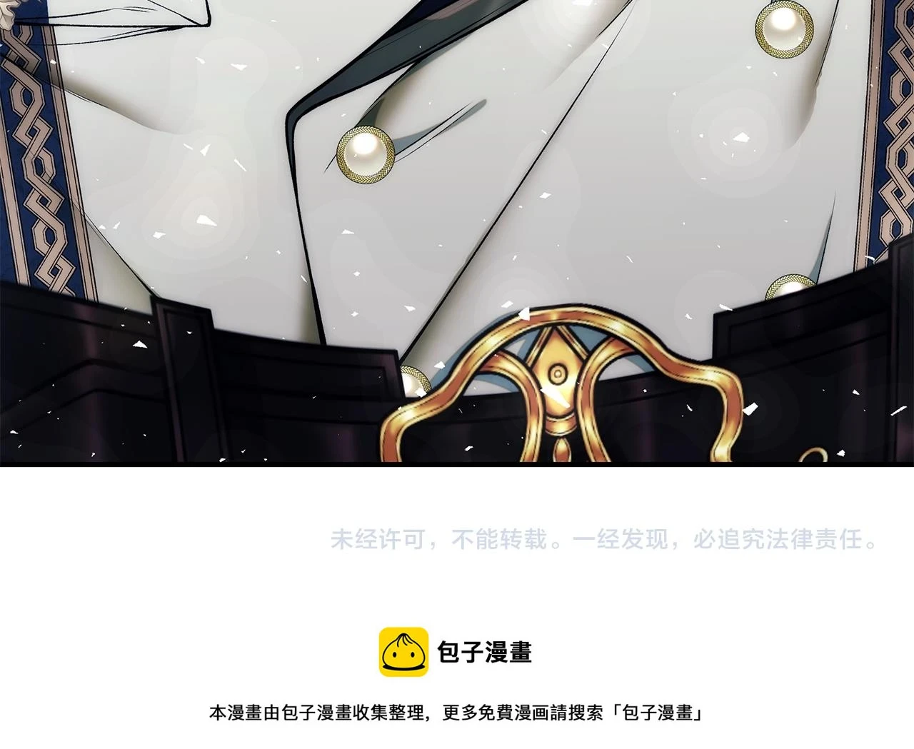 第67话 我喜欢你253